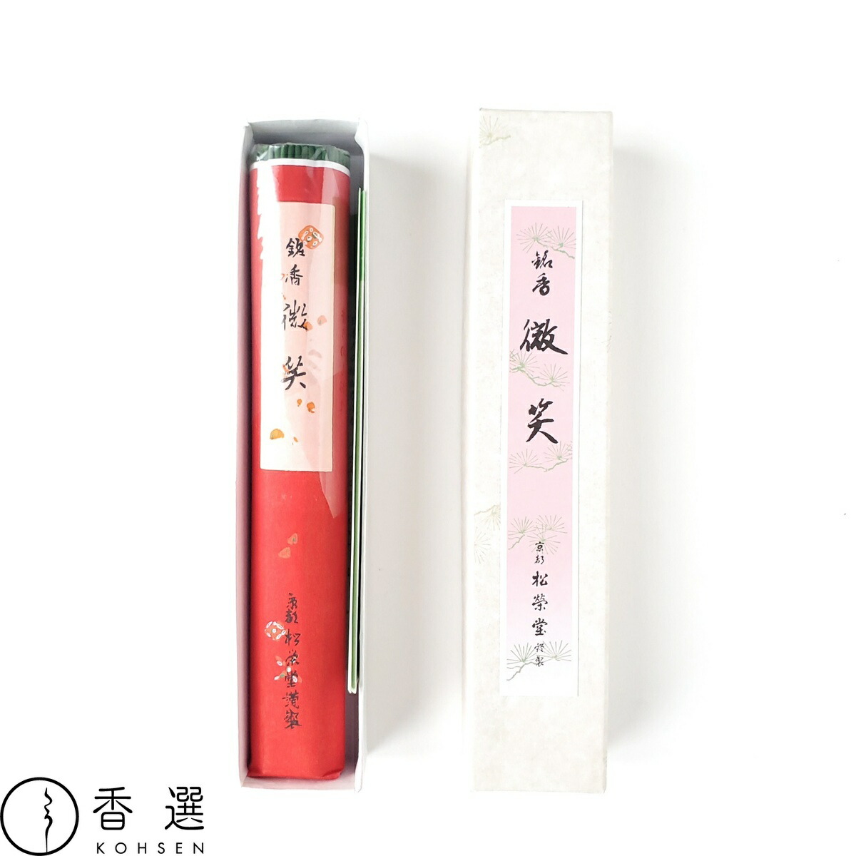 微笑 徳用 短 お香 お線香 線香 松栄堂 京都 日本製