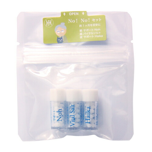 楽天市場】ホメオパシージャパンレメディー 36スピリットウォーター