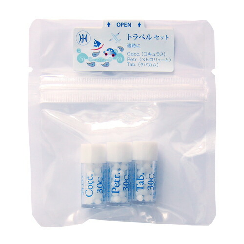 楽天市場】ホメオパシージャパンレメディー 36スピリットウォーター