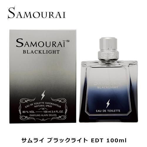 楽天市場】ブルガリ ブルー プールオム EDT SP 50ml ｜ メンズ