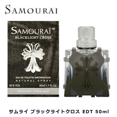 楽天市場】ブルガリ オムニア クリスタリン オードトワレ EDT SP 40ml