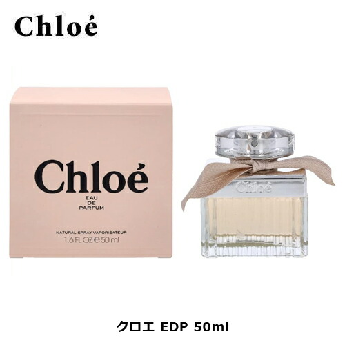 楽天市場】ブルガリ オムニア クリスタリン オードトワレ EDT SP 40ml