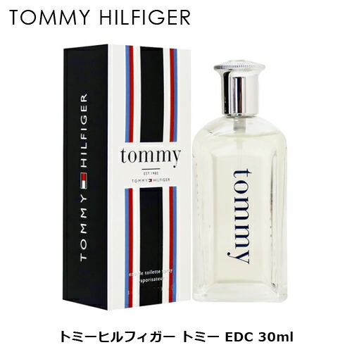 楽天市場】ジミーチュウ JIMMY CHOO マン アイス オードトワレ