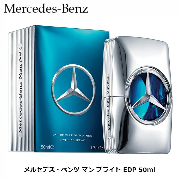 楽天市場】メルセデス・ベンツ Mercedes-Benz マン オードトワレ EDT