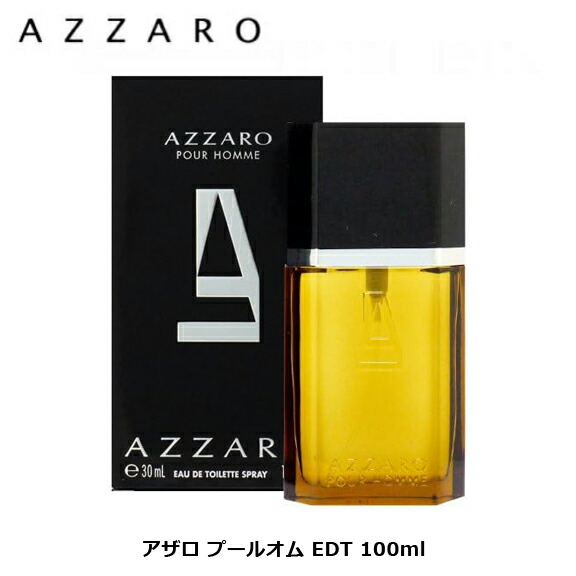 ◆新品◆ アラミス EDT SP 110ml×3本セット ◆送料０！ 楽天市場】アラミス アドベンチャー オードトワレ EDT SP 110ml
