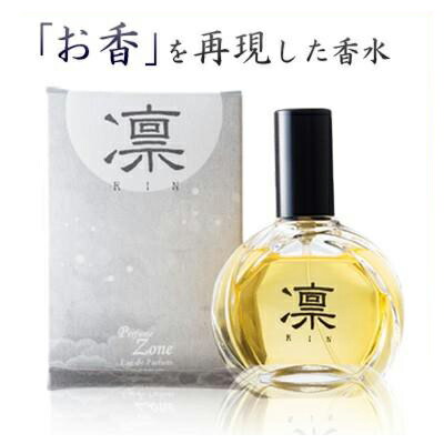 楽天市場】ニコス スカルプチャー オム EDT SP 100ml ｜ メンズ 男性