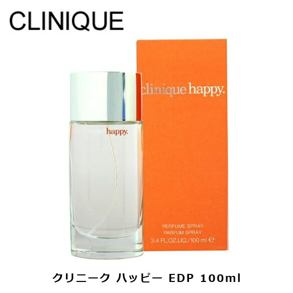 楽天市場】クリニーク CLINIQUE ア リトルハッピネスミニチュア