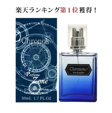 クロノス Chronos オードパルファム EDP SP 50ml ユニセックス 香水