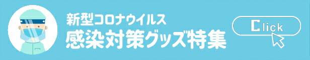 楽天市場】【あす楽】フェロモナール NAGOMI リミテッドエディション EDT SP 30ml フェロモン香水 男性用香水 | 男性 フェロモン  フェロモン香水 男性用 もて香水 モテ モテる 高校生 大学生 大人 デート 恋愛 出会い 爽やか 香り レモン ベルガモット 石鹸 ...