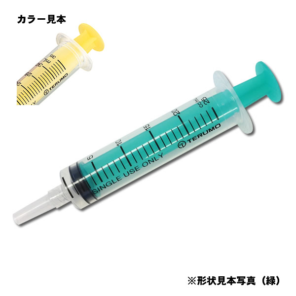 【楽天市場】【ケース販売】テルモ カテーテルチップ シリンジ （黄SS-20CA40P）針なし 20ml 25本入 経腸栄養（胃ろう・いろう ...