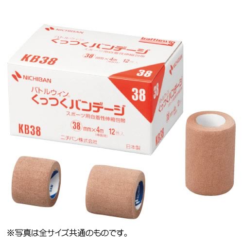 ニチバン バトルウィン くっつくバンデージ  ●品番：KB50 大きさ：50mm×4m 12巻入 テーピング※お取り寄せ品【05P05Dec15】