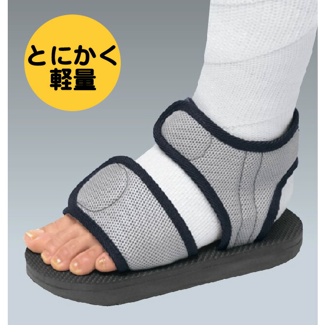 路地 登る 重要な役割を果たす 中心的な手段となる ギブス サンダル Trenton173 Org