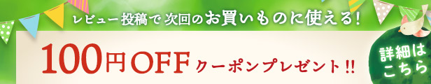 楽天市場】DU MMI アルミ軽量松葉杖シアン(薄い水色) 調整可能 大