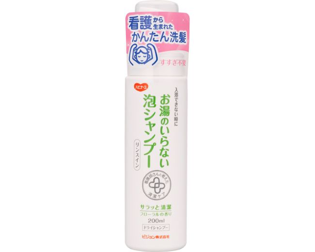 【1容れもの入数/30】ハビナース お湯のいらない泡シャンプー 200mL