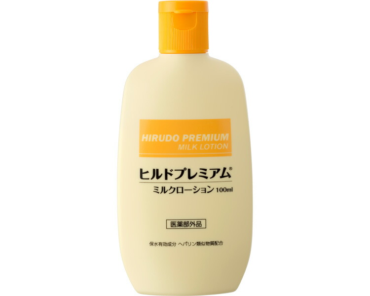 ビーワン　オールインローション　1ℓ 3個 ビーワンシリーズ | 環境保全研究所