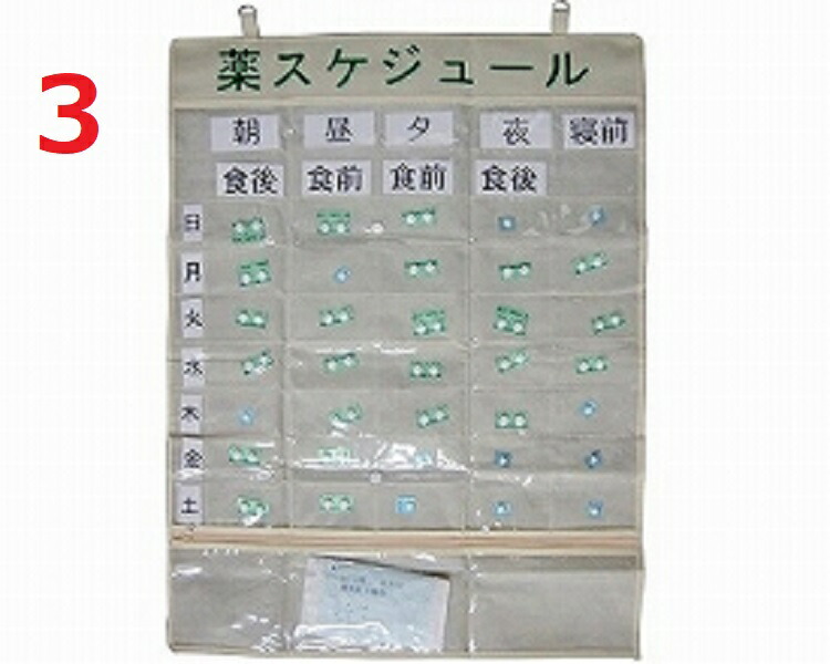 期間限定 選べるおまけ付き 電動 歩行車 歩行器 介護用 竹虎 介護用品 おしゃれ 軽量 折畳み レッド シャンパンゴールド Rt ワークスロボットアシストウォーカーrt 2 トールタイプ Rt2 02rd Rt2 02cg Prescriptionpillsonline Is