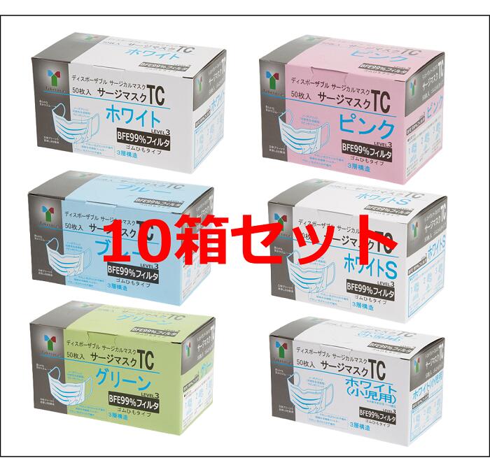 【送料無料】 おしゃれ＆こだわりの耳栓 クオリネ「旧名 HAPPY EARS ハッピーイヤー」チョカクホゴグ CHOUKAKUHOGOGU  北欧デザイン おしゃれ スエーデン 水洗い M021-QUALINE 介護・健康用品相談 吉縁
