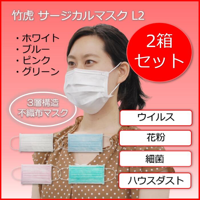 【送料無料】 おしゃれ＆こだわりの耳栓 クオリネ「旧名 HAPPY EARS ハッピーイヤー」チョカクホゴグ CHOUKAKUHOGOGU  北欧デザイン おしゃれ スエーデン 水洗い M021-QUALINE 介護・健康用品相談 吉縁