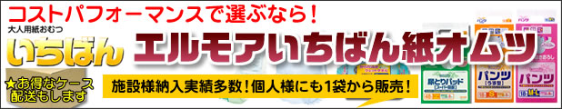 楽天市場】R2 送料無料 自己耳管通気 オトヴェント（OTOVENT） 1×5（ノーズピース１個、バルーン５個） 中耳炎 訓練 耳管開く ダイビング  練習 耳抜き オトベント : 介護・健康用品相談 吉縁