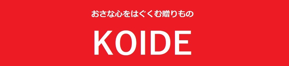 ڤΤ㡡KOIDEKOIDEڤΤ᡼ǤڤΤ㡡֥ݥåݡå