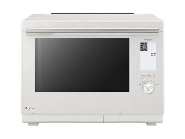 楽天市場】シャープ SHARP ウォーターオーブン ヘルシオ AX-N1B