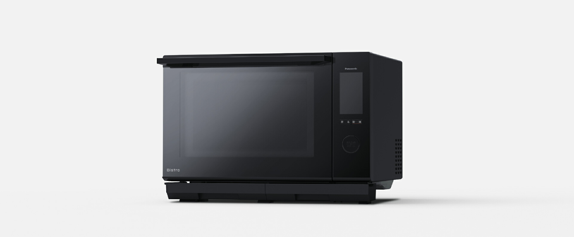 楽天市場】シャープ SHARP ウォーターオーブン ヘルシオ AX-N1B 楽天市場】シャープ SHARP ウォーターオーブン ヘルシオ AX-N1B