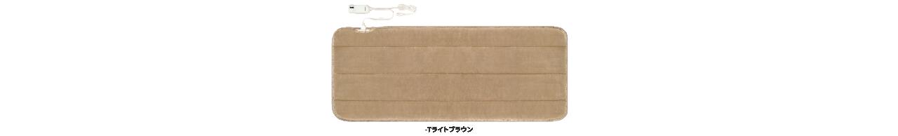 パナソニック 熱っぽい引っ敷き DC-SN20-T(ともし火赤銅色) Panasonic 季節・空調家電-ホットカーペット-家電
