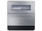 【5年延長保証加入無料】パナソニックNP-TZ500-S （シルバー）食器洗い乾燥機 Panasonic