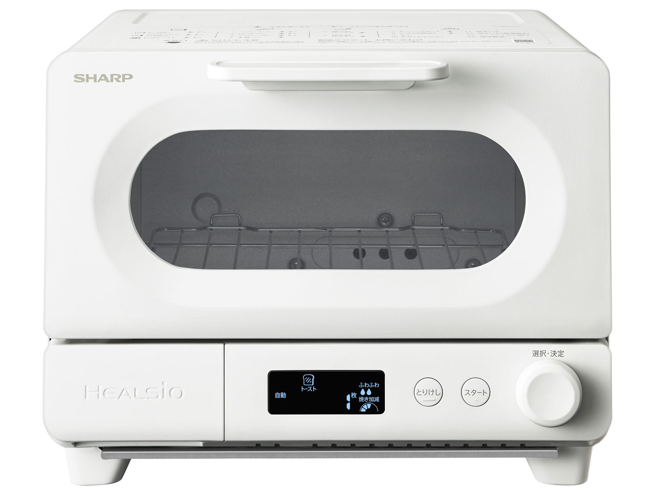小ざかしい AX-WT1-W（白いこと）ウォーターオーブントースター キッチン家電-トースター