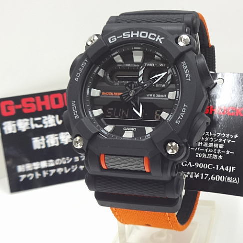 楽天市場 電池7年寿命 あす楽対応 G Shock カシオga 900c 1a4jf ナイロンバンド 小池時計店