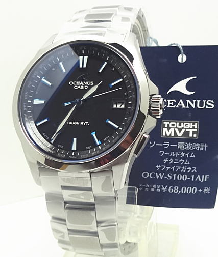 楽天市場 あす楽対応 カシオ Oceanus オシアナス電波 ソーラー ワールドタイム Ocw S100 1ajf 小池時計店