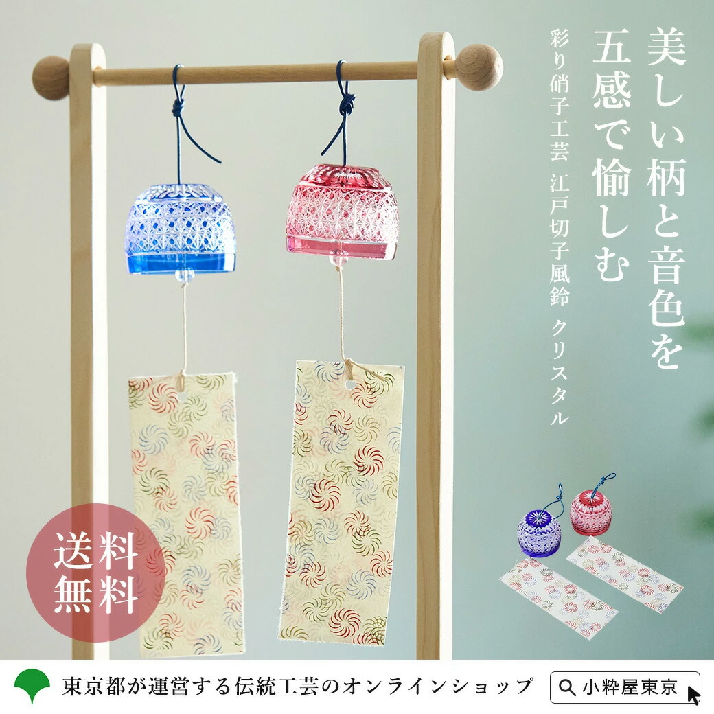 定率割引 西日本 楽天市場】江戸押絵 干支羽子板 (卯) 手づくり 1点物 伝統工芸品 雛人形・ひな祭り