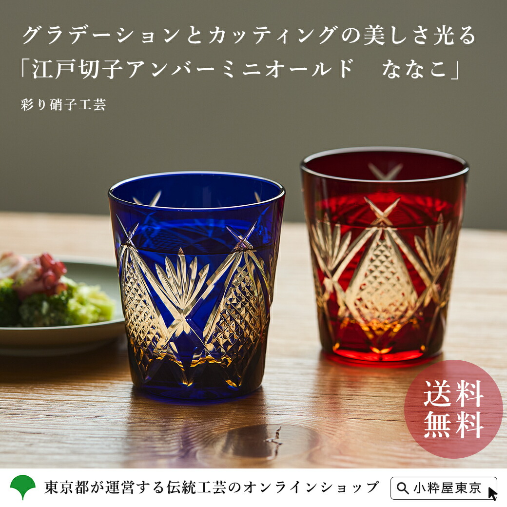 楽天市場】【全品ポイント15倍！8/11 1:59まで】【9月中のお届け