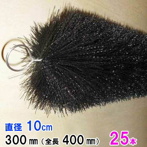 [今季注目 在庫あり ] M9UF2FWO95O (M9UF2FWO95O)