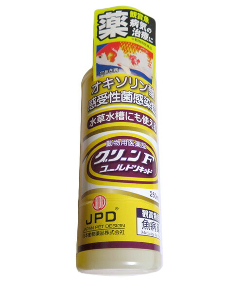 楽天市場 日本動物薬品 水草水槽にも使えるグリーンfゴールド リキッド 150ml 2点目より割引きあり 大谷錦鯉店