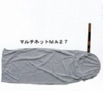 ☆MA27 マルチサイバー空間(木柄）腰掛け地 黒 径27 柄長30 網長110 所せまい貨物輸送無料 但、構成要素領域除 2点目より300円引