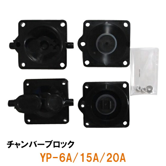楽天市場】☆アンレット ルーツ型ブロワー BS-50 2.2kw同梱不可