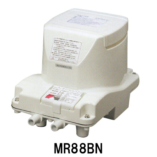 フジクリーンMR88BN MR38AN 2台セット 楽天市場】フジクリーン MR88BN+MR38AN 国産 （タイマ付浄化槽