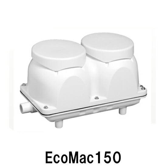 フジクリーン 浄化槽EcoMac 60 エアポンプ　熱帯魚 水槽 アクアリウム フジクリーン 浄化槽EcoMac 60 エアポンプ 熱帯魚 水槽 アクアリウム