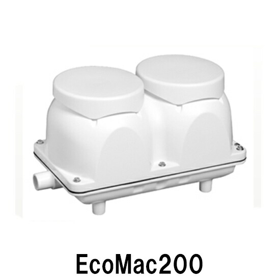 楽天市場】エアーポンプ EcoMac200 フジクリーン工業