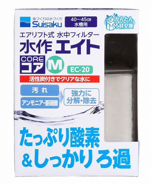 オンラインストア売上 エントリーでポイント5倍！いぶきエアストーン