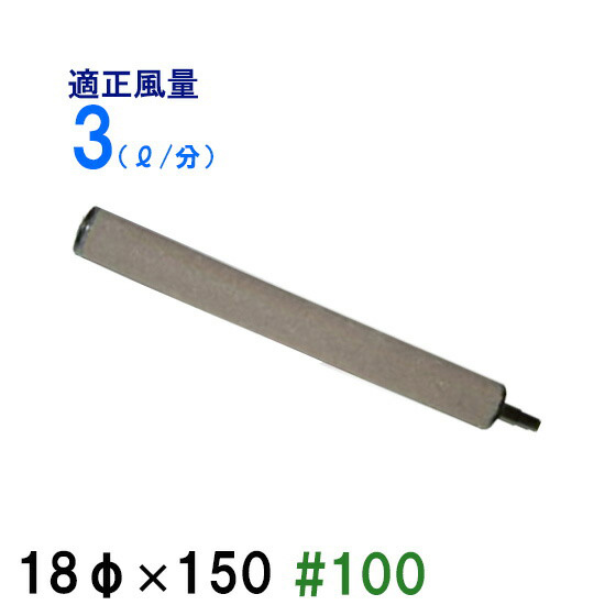 楽天市場】☆エアーチューブ 耐寒艶消 5m切売送料無料 ネコポス便又は 