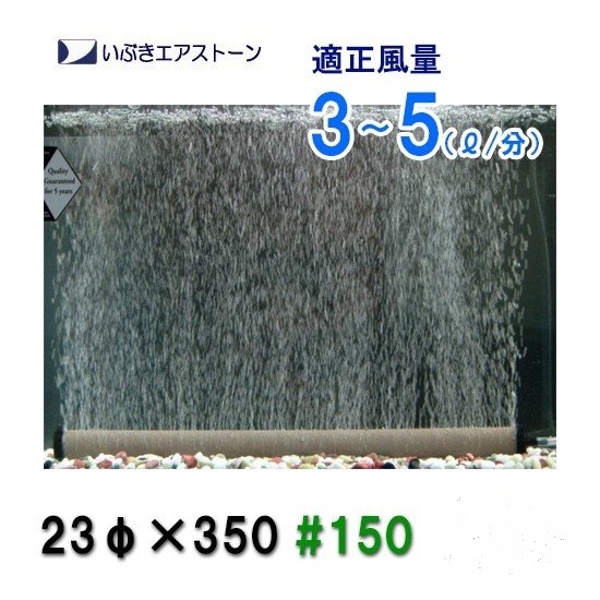 楽天市場】エントリーでポイント5倍！11月1日23時59分迄エアーリング