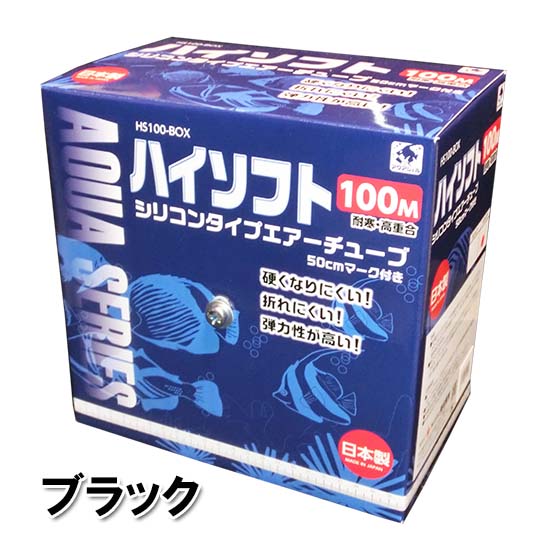 楽天市場】エントリーでポイント5倍！12月1日9時59分迄アンレット BSS