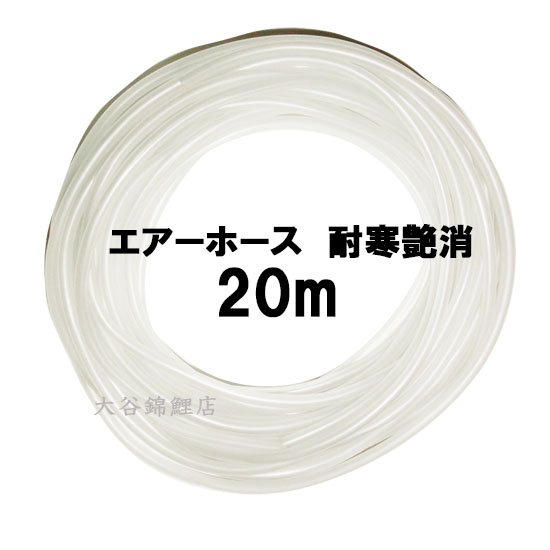 楽天市場】エントリーでポイント5倍！12月1日9時59分迄いぶきエア