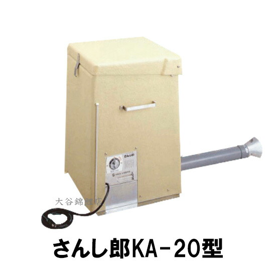 楽天市場】☆福伸電機自動給餌器 餌やり名人 DX 17L 電源タイプ 楽天市場】☆福伸電機自動給餌器 餌やり名人 DX 17L 電源タイプ
