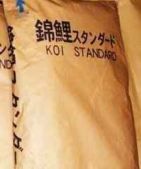 ☆ミシロ 判定基準育みそだてる用 SS 浮 15kg貨物輸送無料 但、構成要素地方除