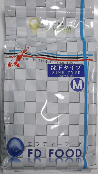 公式 FDフード 育成飼料 ピュア M 沈下 5kg 2袋<br>送料無料 但 一部地域除