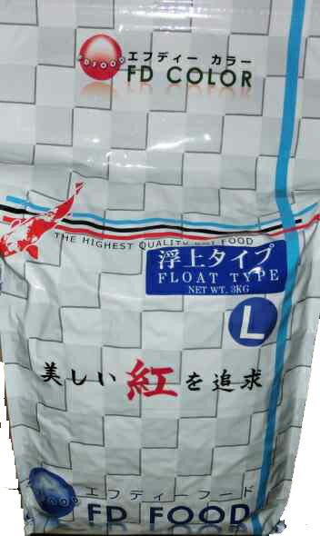 ☆FDフード 最高級色揚飼料 カラー L 浮 3kg×2袋
