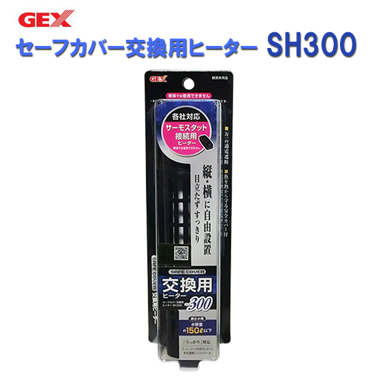 楽天市場】エントリーでポイント5倍！12月1日9時59分迄日本製日東